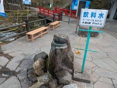 岩手 龍泉洞写真4
