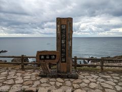 福井 東尋坊写真3